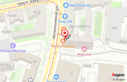 Салон цветов Цветочный блюз на площади Александра Невского II на карте