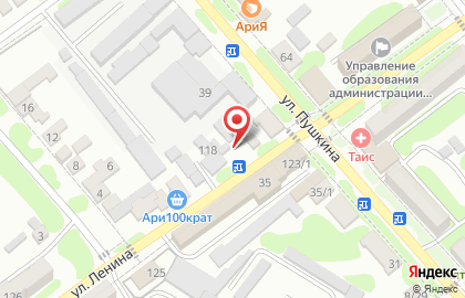 Кафе быстрого питания Giro club Geo на карте