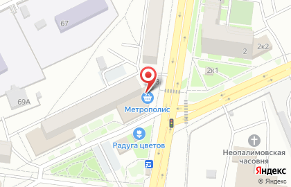 Магазин в Кургане на карте