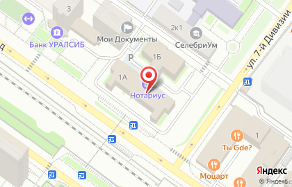 Центр геодезических услуг на карте