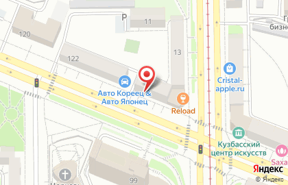 Продовольственный магазин на Красноармейской улице на карте