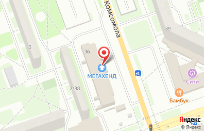 Магазин одежды и обуви Мегахенд на проспекте Ленинского Комсомола на карте