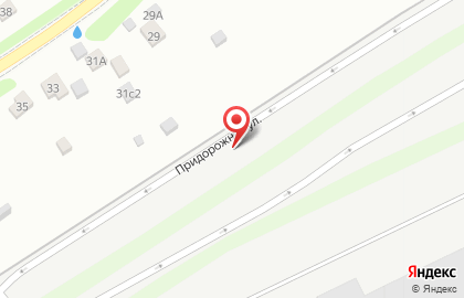 Компания ГАБИКОМ ТРЕЙД на Придорожной улице на карте