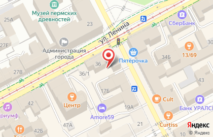 Компания по утилизации ртутьсодержащих ламп Ультра-Ком на карте