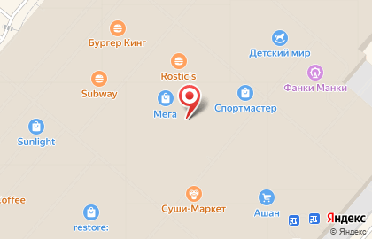 Аттракцион Omni Arena на карте