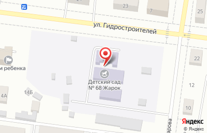 Жарок на улице Гидростроителей на карте