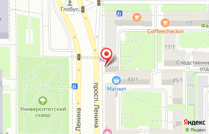 Детская библиотека-филиал №3 на проспекте Ленина на карте