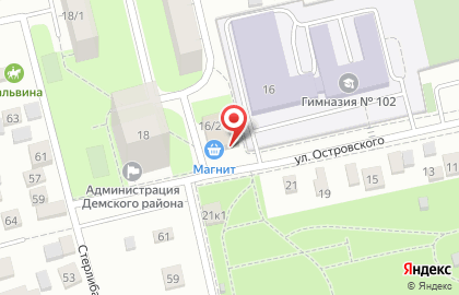 Радуга на улице Островского на карте