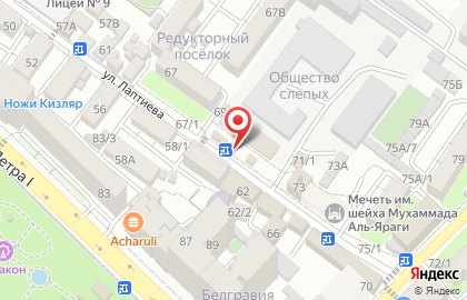 Гастроном в Махачкале на карте