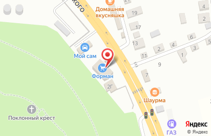 Торговая компания Форвард на улице М.Горького на карте