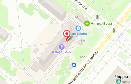 Аптека Губернские аптеки на улице Ленинского Комсомола на карте
