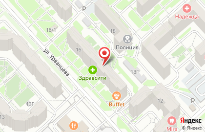 АНО Международный Центр Инноваций в Образовании на улице Урванцева на карте