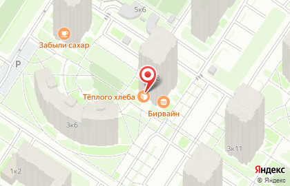 Зоомагазин My healthy pet на карте