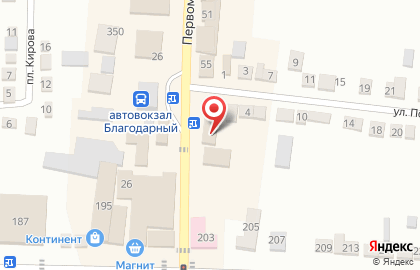 Микрокредитная компания Центрофинанс на Первомайской улице на карте