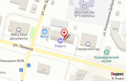 Туристическая фирма Инна Тур в Томске на карте