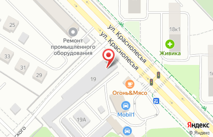 Сервисный центр Сервис+ на улице Краснолесья на карте