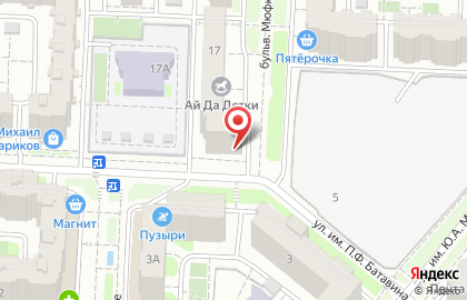 Парикмахерская Family в Кировском районе на карте