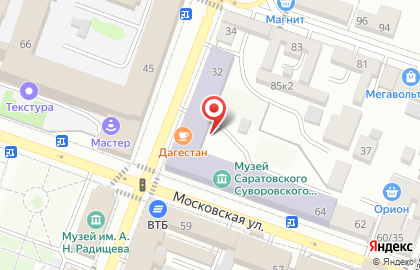Парикмахерская Твой стиль на улице Радищева на карте