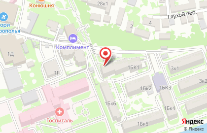Стоматологическая клиника K.D.M. Clinic на карте