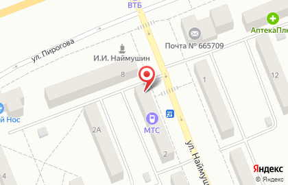 Аптека Лавка Здоровья на улице Наймушина на карте