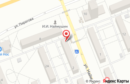 Аптека Лавка Здоровья на улице Наймушина на карте