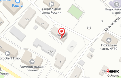 Chic Boutique на карте