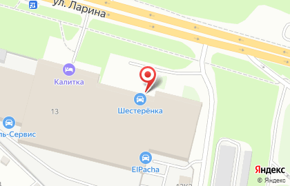 Магазин Шестеренка на улице Ларина на карте