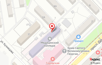 Новокузнецкий филиал Кузбасский медицинский колледж на карте