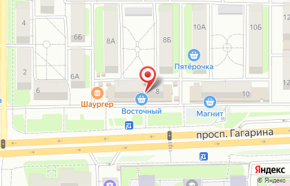 Магазин бытовой химии на проспекте Гагарина, 8 на карте