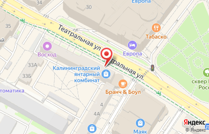Магазин Виниссимо на Театральной улице на карте