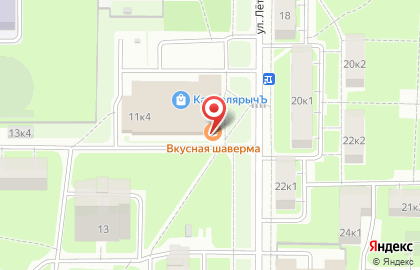Бистро Вкусная шаверма на улице Лётчика Пилютова на карте