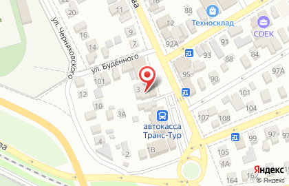 Страховая компания АльфаСтрахование на улице Димитрова на карте