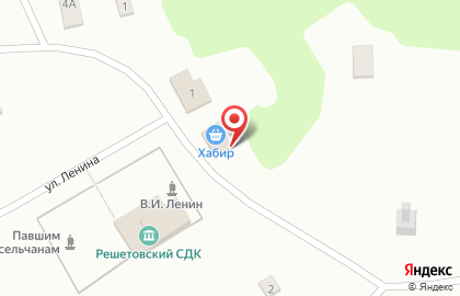 Магазин Хабир на улице Ленина на карте