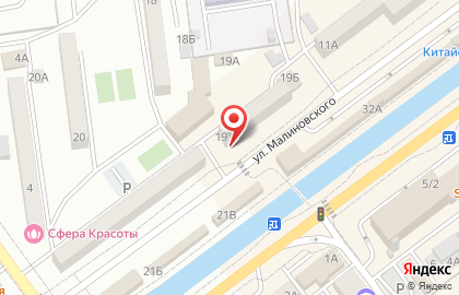 Магазин хозяйственных товаров на улице Малиновского на карте