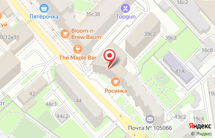 Кафе быстрого обслуживания Prime Cafe на Бауманской на карте