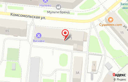 Дилинговый центр Гермес на Комсомольской на карте
