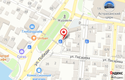 Магазин электроники Дом техники на улице Победы на карте