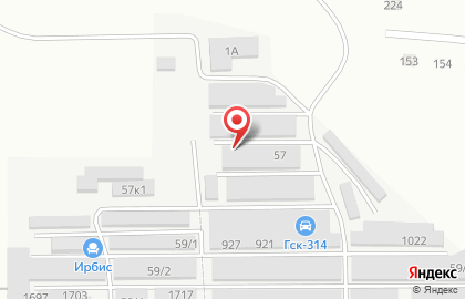 Торгово-производственная компания Аркадо на карте