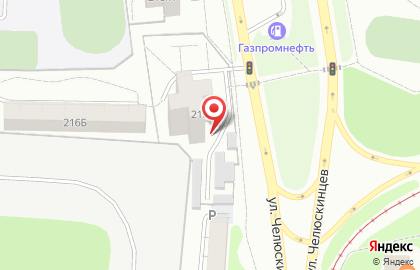 Экскурсионно-туристическая компания Знатология на карте