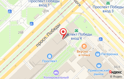 Кафе Биляр на проспекте Победы на карте
