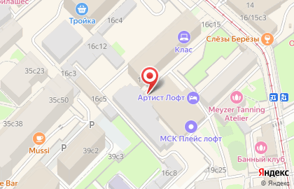 Телекомпания ПРО Бизнес ТВ на карте
