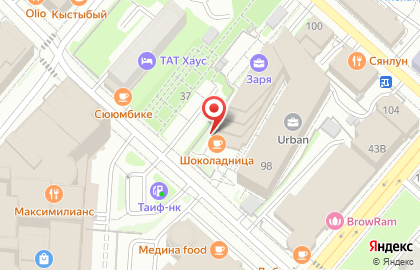 Кафе Шоколадница на улице Островского на карте