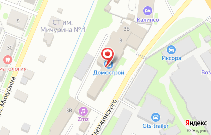 Ортопедический салон Техника здоровья на проспекте Дзержинского, 3 в Заволжье на карте