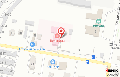 Скорая медицинская помощь на улице Климова на карте