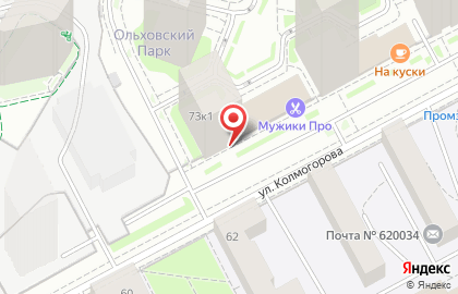 Аптека Диолла на улице Колмогорова на карте