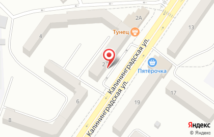 Кафе Васаби на Калининградской улице на карте