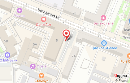 Офис продаж Билайн в Кемерово на карте