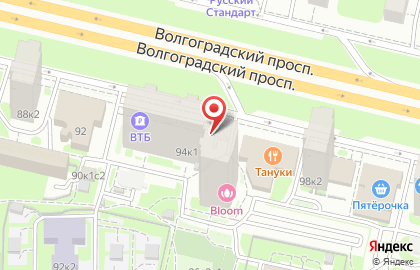 Магазин фастфудной продукции на Волгоградском проспекте на карте