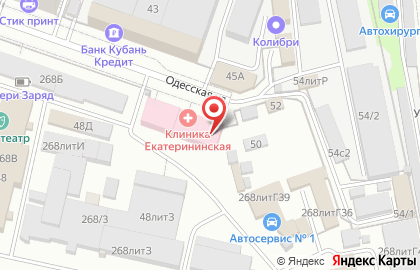 Инновационная стоматологическая клиника ISC на карте