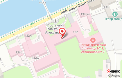 Ритуальная служба на Троицком проспекте, 1 на карте